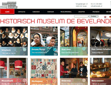 Tablet Screenshot of hmdb.nl